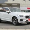 volvo xc60 2020 -VOLVO--Volvo XC60 LDA-UD4204TXC--YV1UZA8MCL1580739---VOLVO--Volvo XC60 LDA-UD4204TXC--YV1UZA8MCL1580739- image 3