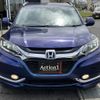 honda vezel 2014 84 image 2