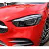 mercedes-benz b-class 2020 CFJ8276250 image 23