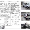 suzuki jimny 2001 -SUZUKI--Jimny TA-JB23W--JB23W-235253---SUZUKI--Jimny TA-JB23W--JB23W-235253- image 14