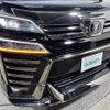 toyota vellfire 2019 -TOYOTA--Vellfire DBA-AGH30W--AGH30-0280149---TOYOTA--Vellfire DBA-AGH30W--AGH30-0280149- image 13