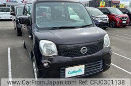 nissan moco 2011 -NISSAN--Moco DBA-MG33S--MG33S-132795---NISSAN--Moco DBA-MG33S--MG33S-132795-