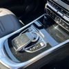 mercedes-benz g-class 2019 -MERCEDES-BENZ--Benz G Class 3DA-463349--WDB4633492X335898---MERCEDES-BENZ--Benz G Class 3DA-463349--WDB4633492X335898- image 20