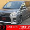 toyota voxy 2015 quick_quick_ZRR80W_ZRR80-0093594 image 1