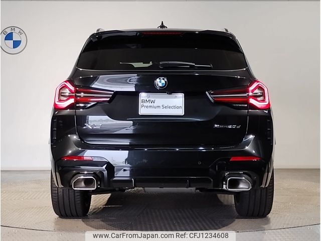 bmw x3 2024 -BMW--BMW X3 3DA-UZ20--WBA16BZ070N288133---BMW--BMW X3 3DA-UZ20--WBA16BZ070N288133- image 2