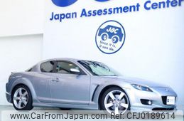 mazda rx-8 2007 quick_quick_ABA-SE3P_SE3P-141379