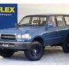 toyota land-cruiser-wagon 1992 -TOYOTA--Land Cruiser Wagon E-FZJ80G--FZJ80-0014557---TOYOTA--Land Cruiser Wagon E-FZJ80G--FZJ80-0014557- image 1