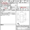 toyota voxy 2021 quick_quick_3BA-ZRR80W_ZRR80-0686589 image 19