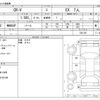 honda cr-v 2022 -HONDA--CR-V 6BA-RW1--RW1-1301165---HONDA--CR-V 6BA-RW1--RW1-1301165- image 3