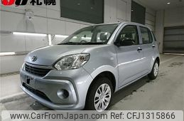 toyota passo 2020 -TOYOTA--Passo M710A--0032835---TOYOTA--Passo M710A--0032835-