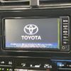 toyota prius 2016 CFJ1666433 image 4