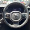volvo v60 2023 quick_quick_ZB420TM_YV1ZWK8M1P2541513 image 11