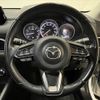 mazda cx-5 2017 -MAZDA--CX-5 DBA-KFEP--KFEP-106057---MAZDA--CX-5 DBA-KFEP--KFEP-106057- image 21