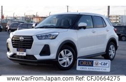 daihatsu rocky 2022 -DAIHATSU--Rocky 5BA-A201S--A201S-0002956---DAIHATSU--Rocky 5BA-A201S--A201S-0002956-