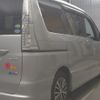 nissan serena 2014 -NISSAN--Serena HFC26-240121---NISSAN--Serena HFC26-240121- image 6