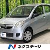 daihatsu mira 2012 -DAIHATSU--Mira DBA-L275S--L275S-0148061---DAIHATSU--Mira DBA-L275S--L275S-0148061- image 1
