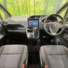 toyota noah 2018 -TOYOTA--Noah DBA-ZRR80G--ZRR80-0423536---TOYOTA--Noah DBA-ZRR80G--ZRR80-0423536- image 3