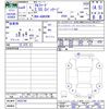 toyota alphard 2022 -TOYOTA--Alphard AGH30W--0425740---TOYOTA--Alphard AGH30W--0425740- image 3