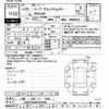jeep grand-cherokee 2019 CFJ0484845 image 3