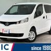 nissan nv200-vanette-van 2020 CFJ1810175 image 1