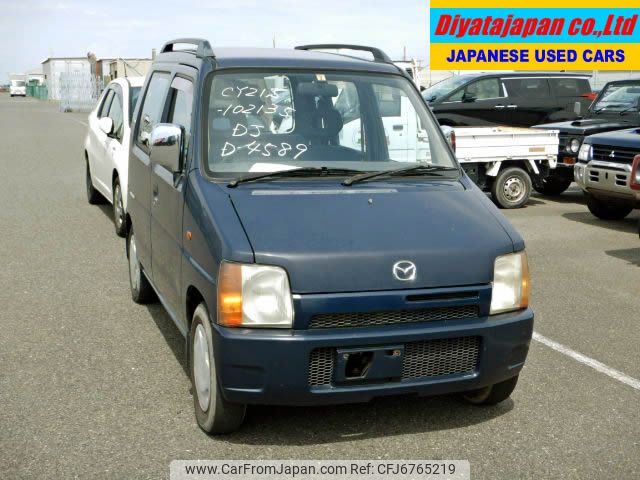 mazda az-wagon 1995 No.13391 image 1