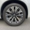 volvo xc90 2020 CFJ1827756 image 7