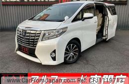 toyota alphard 2015 quick_quick_AGH30W_AGH30-0051387