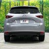 mazda cx-5 2018 quick_quick_KF2P_KF2P-214059 image 16