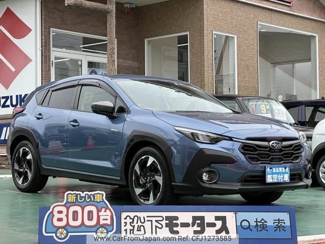 subaru subaru-others 2023 quick_quick_5AA-GUD_GUD-004258 image 1