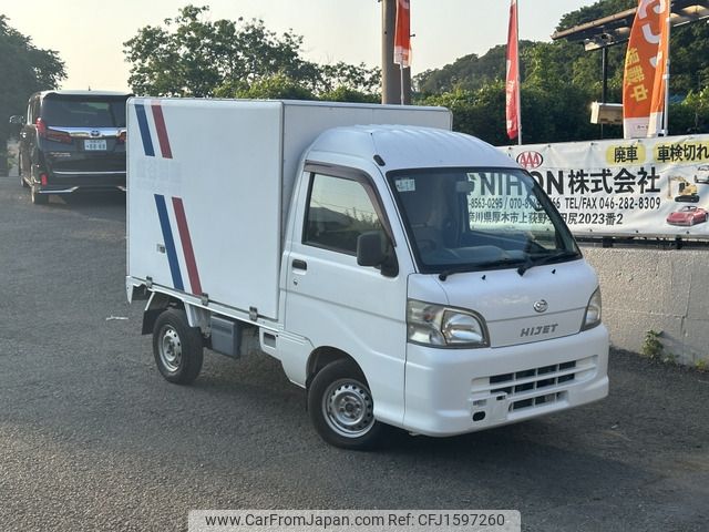 daihatsu hijet-truck 2013 CFJ1597260 image 1