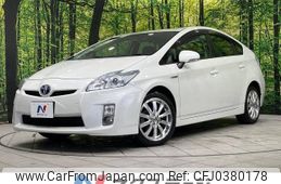 toyota prius 2011 -TOYOTA--Prius DAA-ZVW30--ZVW30-1351190---TOYOTA--Prius DAA-ZVW30--ZVW30-1351190-