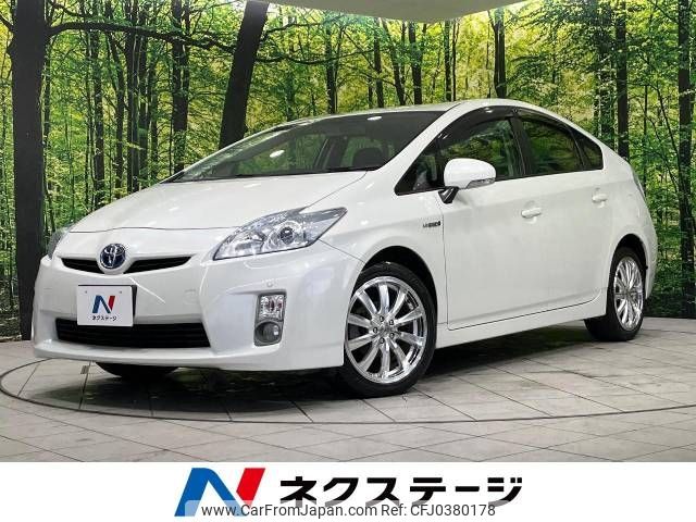 toyota prius 2011 -TOYOTA--Prius DAA-ZVW30--ZVW30-1351190---TOYOTA--Prius DAA-ZVW30--ZVW30-1351190- image 1