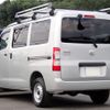 toyota townace-van 2023 CFJ1725155 image 4
