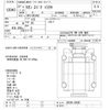 nissan diesel-ud-quon 2015 -NISSAN--Quon GK5XAB-30665---NISSAN--Quon GK5XAB-30665- image 3