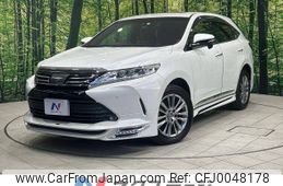 toyota harrier 2017 -TOYOTA--Harrier DBA-ZSU60W--ZSU60-0139074---TOYOTA--Harrier DBA-ZSU60W--ZSU60-0139074-