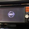 nissan x-trail 2014 -NISSAN--X-Trail DBA-T32--T32-501848---NISSAN--X-Trail DBA-T32--T32-501848- image 2