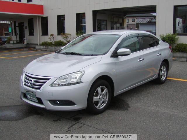 nissan sylphy 2015 CFJ5509371 image 1