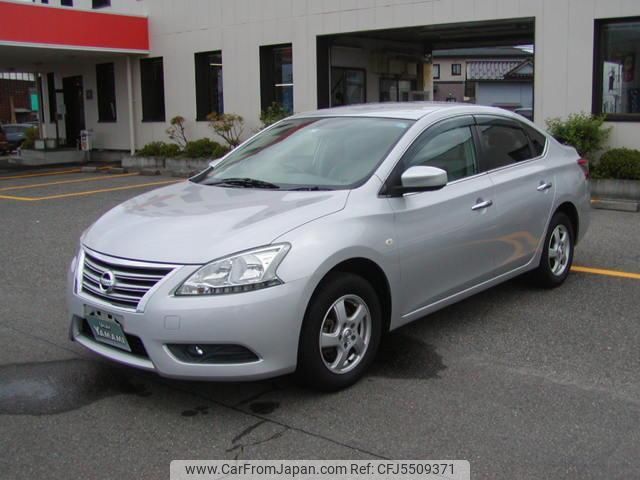 nissan sylphy 2015 AUTOSERVER_F6_2043_656 image 1