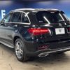 mercedes-benz glc-class 2018 -MERCEDES-BENZ--Benz GLC LDA-253905C--WDC2539052F411308---MERCEDES-BENZ--Benz GLC LDA-253905C--WDC2539052F411308- image 18