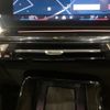 bmw bmw-others 2024 -BMW--BMW iX1 ZAA-62EF67--WBY62EF0805Y69732---BMW--BMW iX1 ZAA-62EF67--WBY62EF0805Y69732- image 26