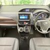 toyota esquire 2014 CFJ1687937 image 2