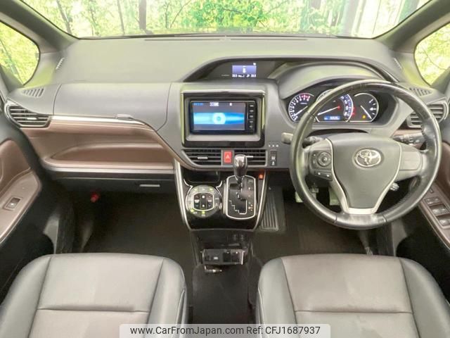 toyota esquire 2014 CFJ1687937 image 2