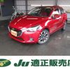 mazda demio 2015 quick_quick_LDA-DJ5FS_DJ5FS-139578 image 1