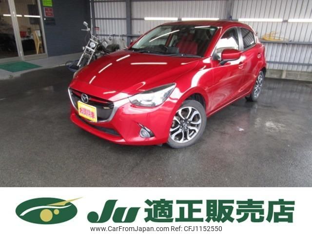 mazda demio 2015 quick_quick_LDA-DJ5FS_DJ5FS-139578 image 1