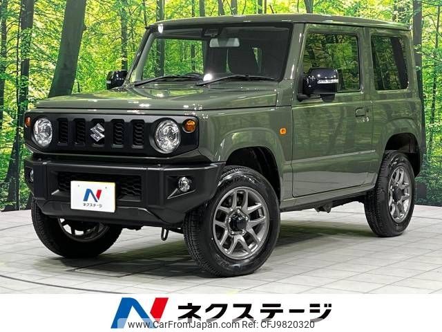 suzuki jimny 2022 -SUZUKI--Jimny 3BA-JB64W--JB64W-251766---SUZUKI--Jimny 3BA-JB64W--JB64W-251766- image 1