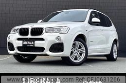 bmw x3 2016 -BMW--BMW X3 LDA-WY20--WBAWY320800N96134---BMW--BMW X3 LDA-WY20--WBAWY320800N96134-