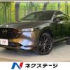 mazda cx-5 2022 quick_quick_KF2P_KF2P-506786 image 1
