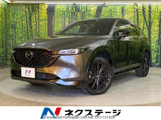 mazda cx-5 2022 quick_quick_KF2P_KF2P-506786 image 1