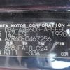 toyota noah 2005 REALMOTOR_Y2024100009A-12 image 27