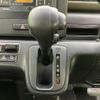 suzuki wagon-r 2023 quick_quick_MH85S_MH85S-160742 image 18